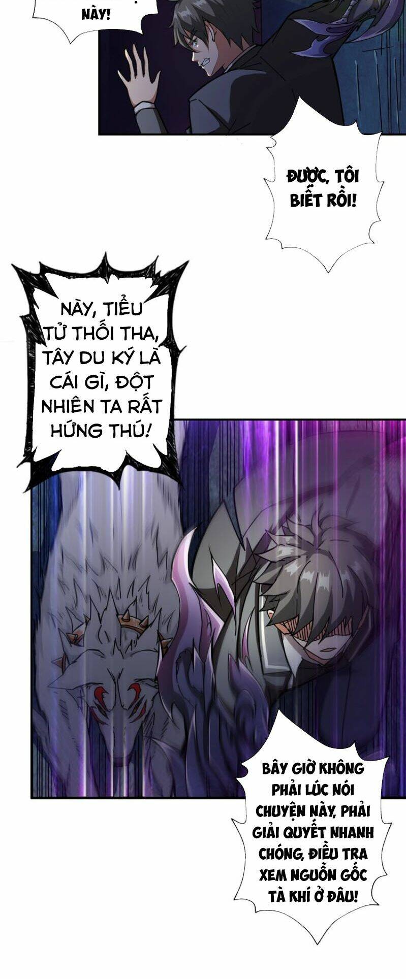 Trang 13