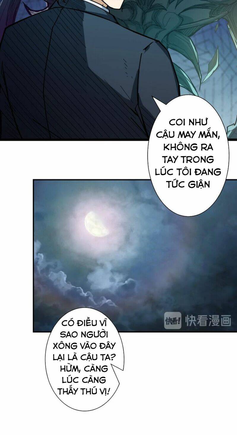 Trang 23