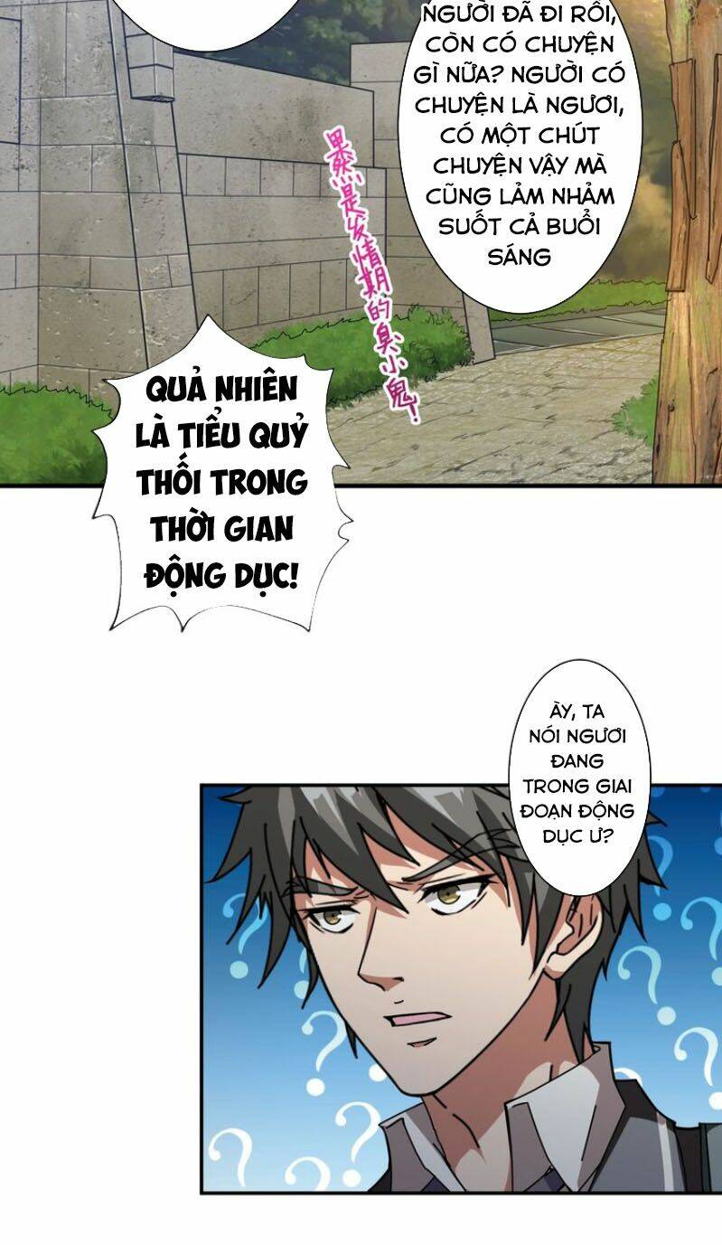 Trang 25