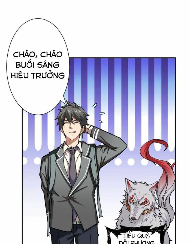 Trang 0