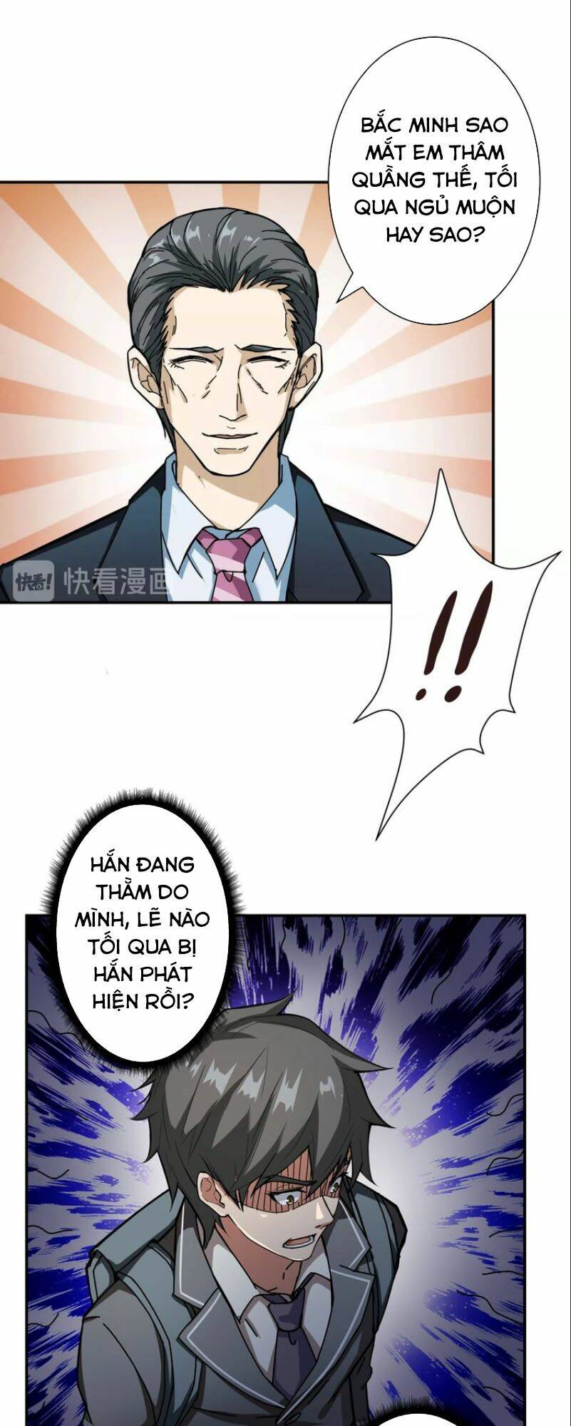 Trang 2
