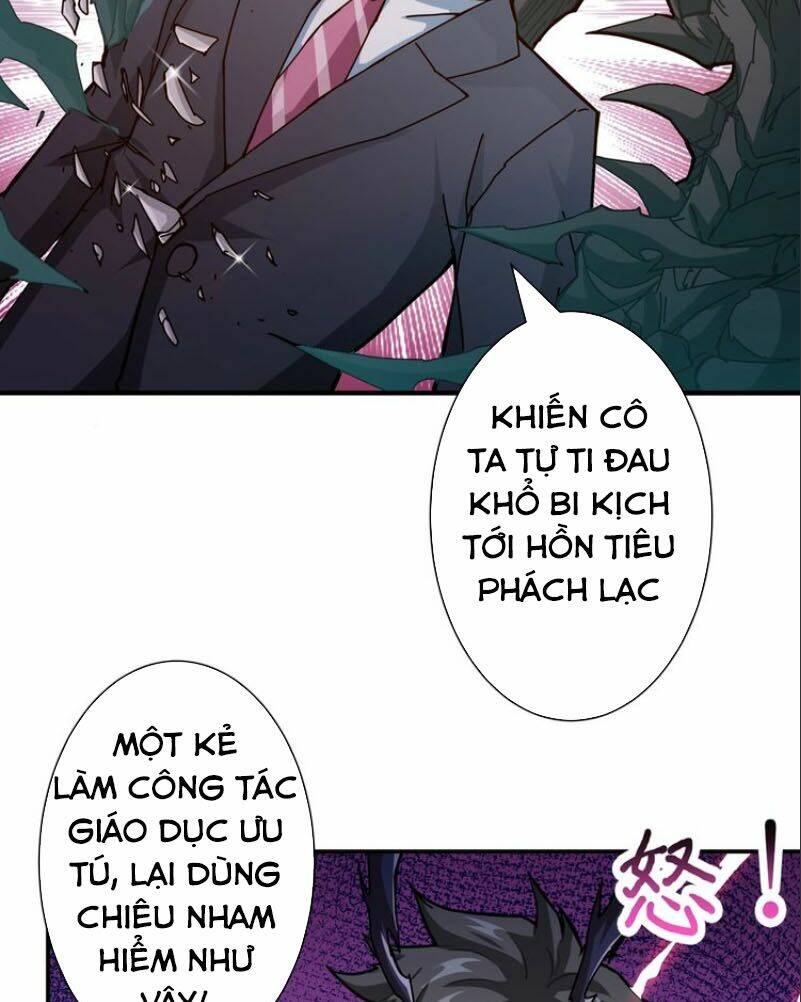 Trang 27