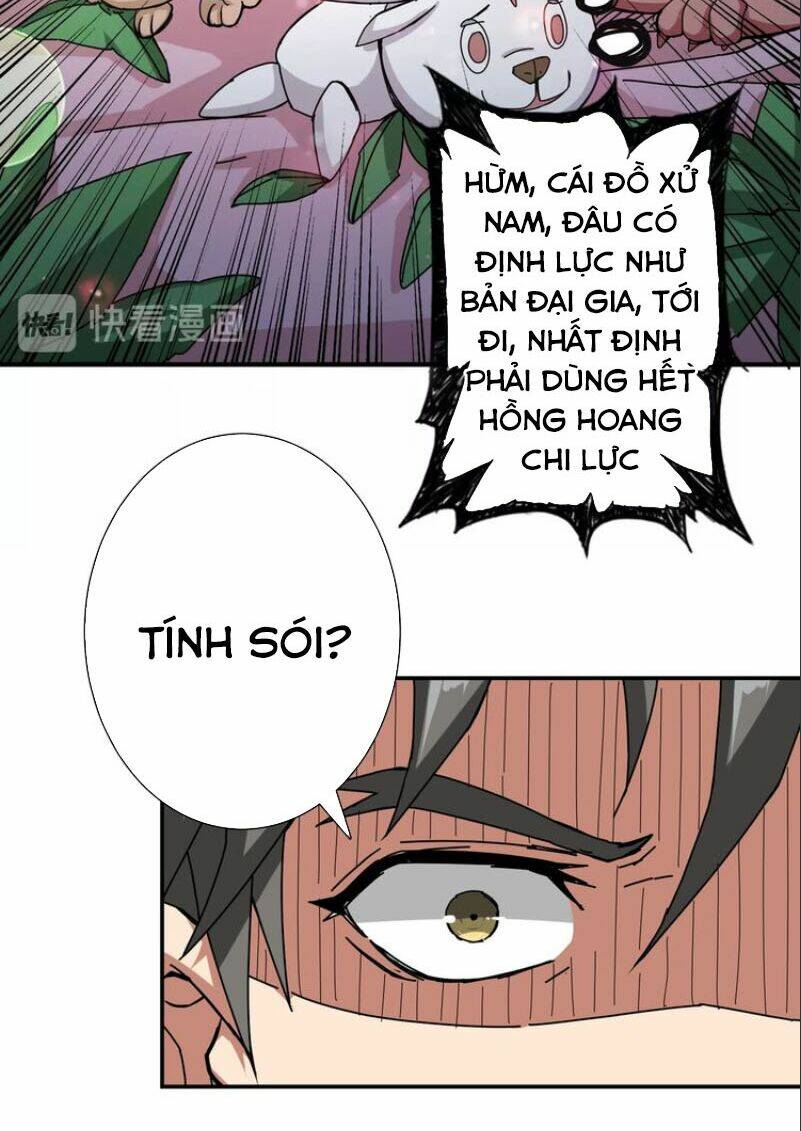 Trang 25