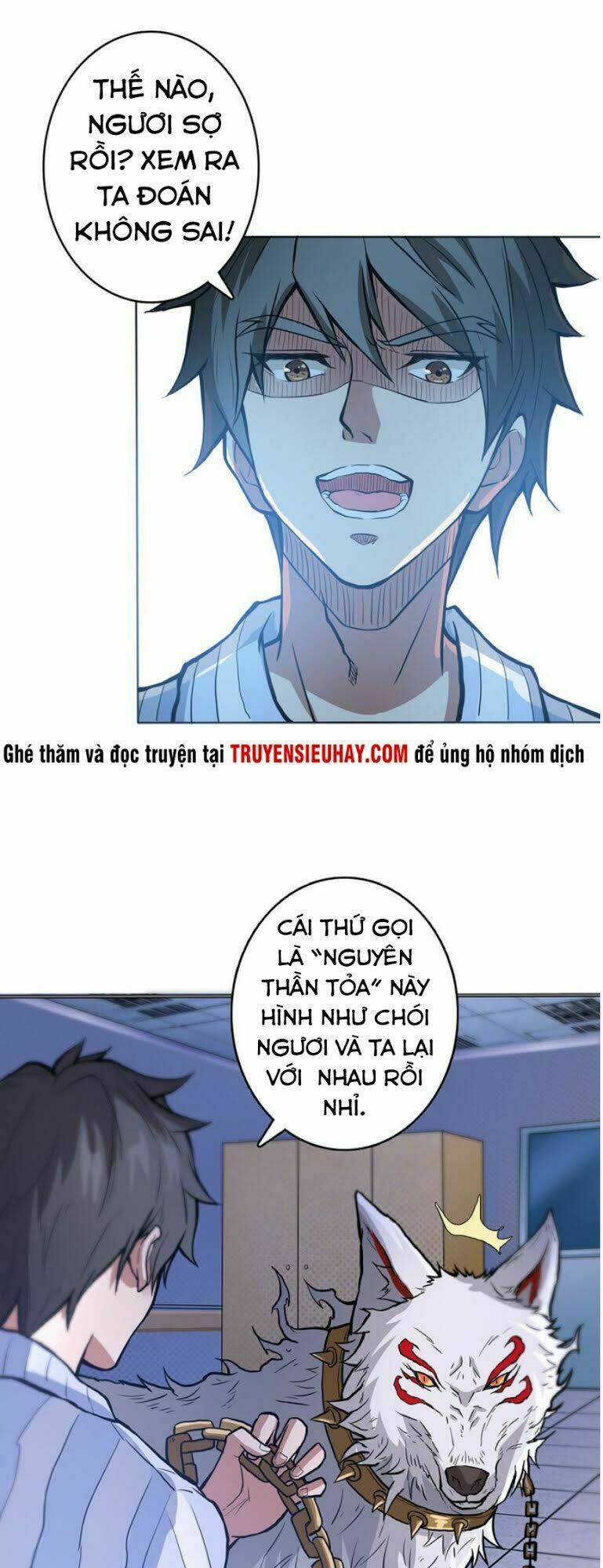 Trang 17
