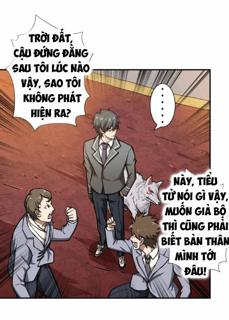 Trang 0