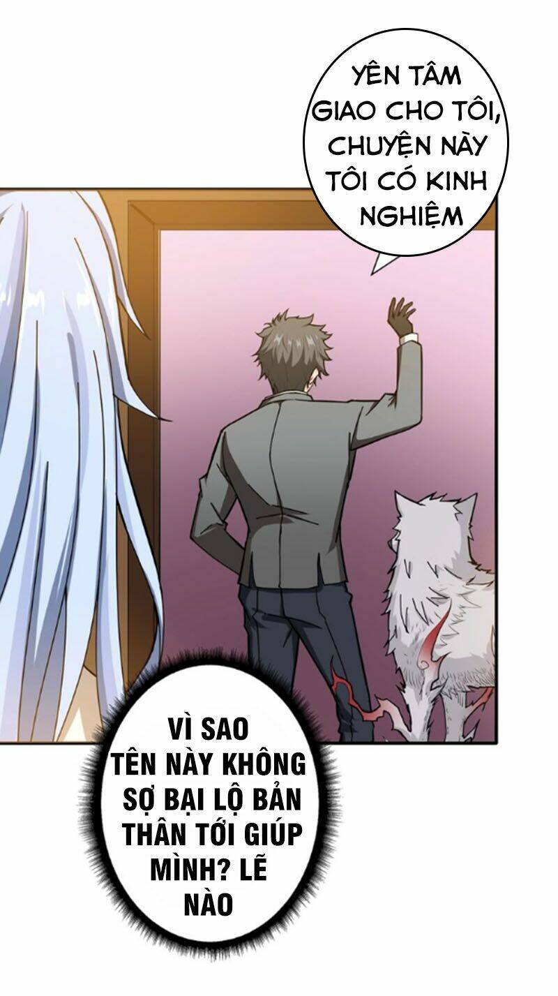 Trang 32