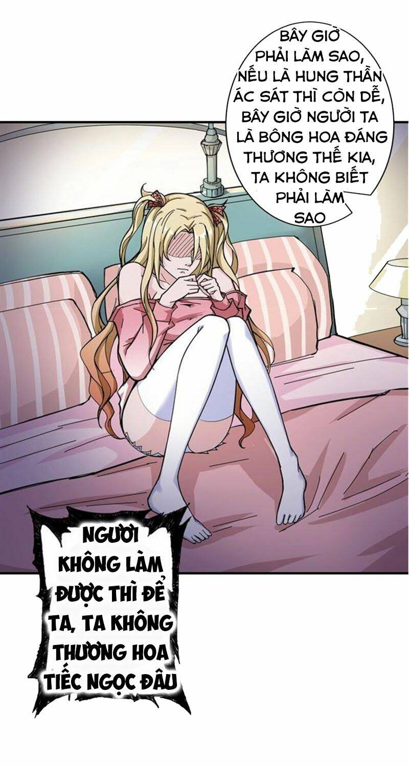 Trang 12