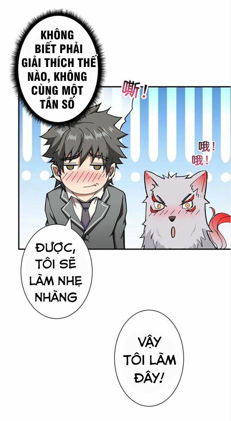 Trang 18