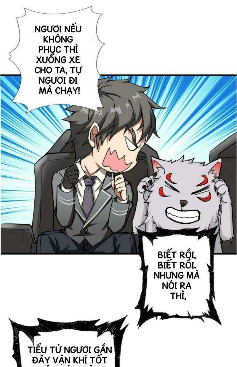 Trang 26