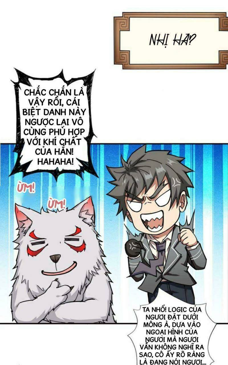 Trang 2