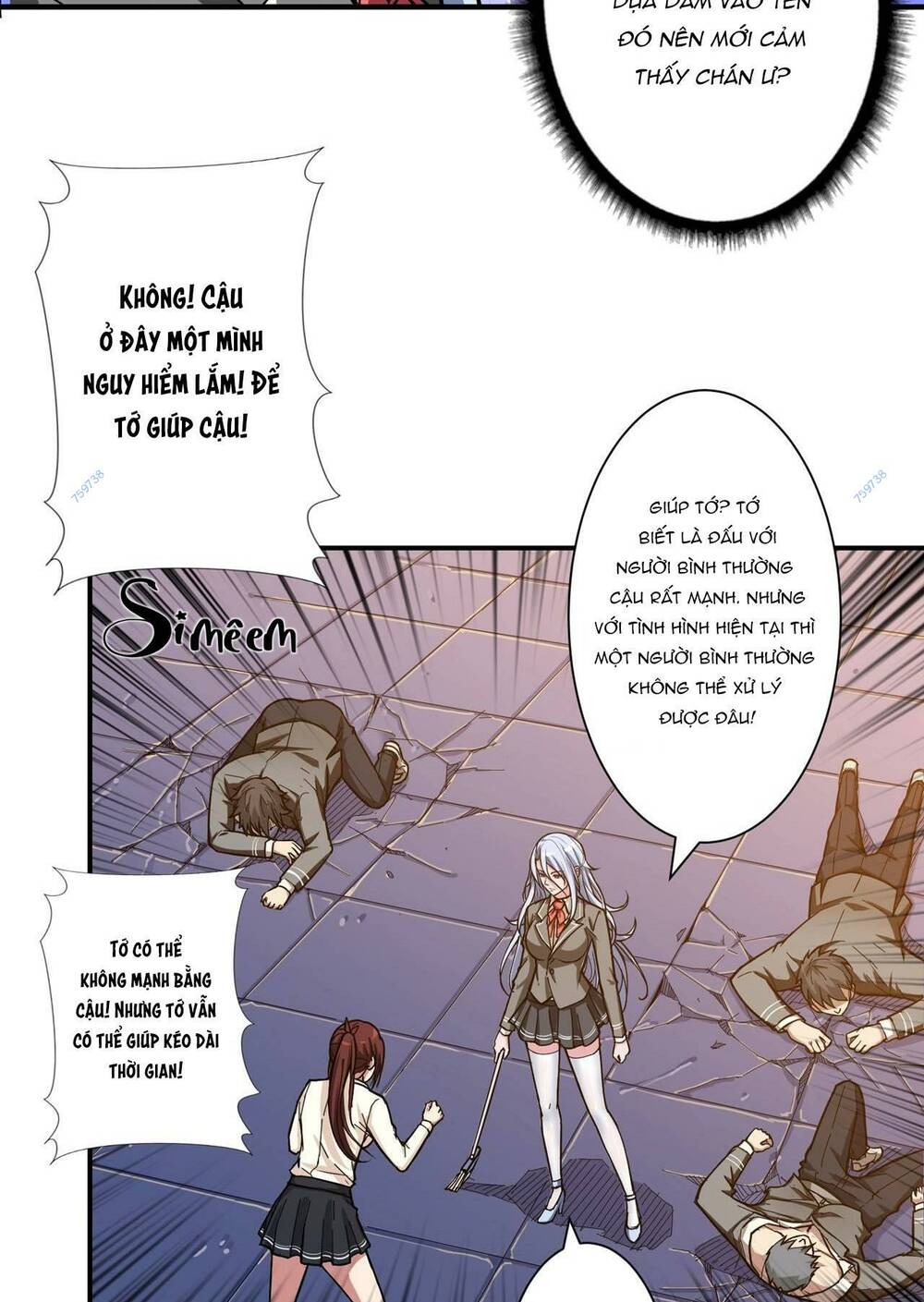 Trang 23
