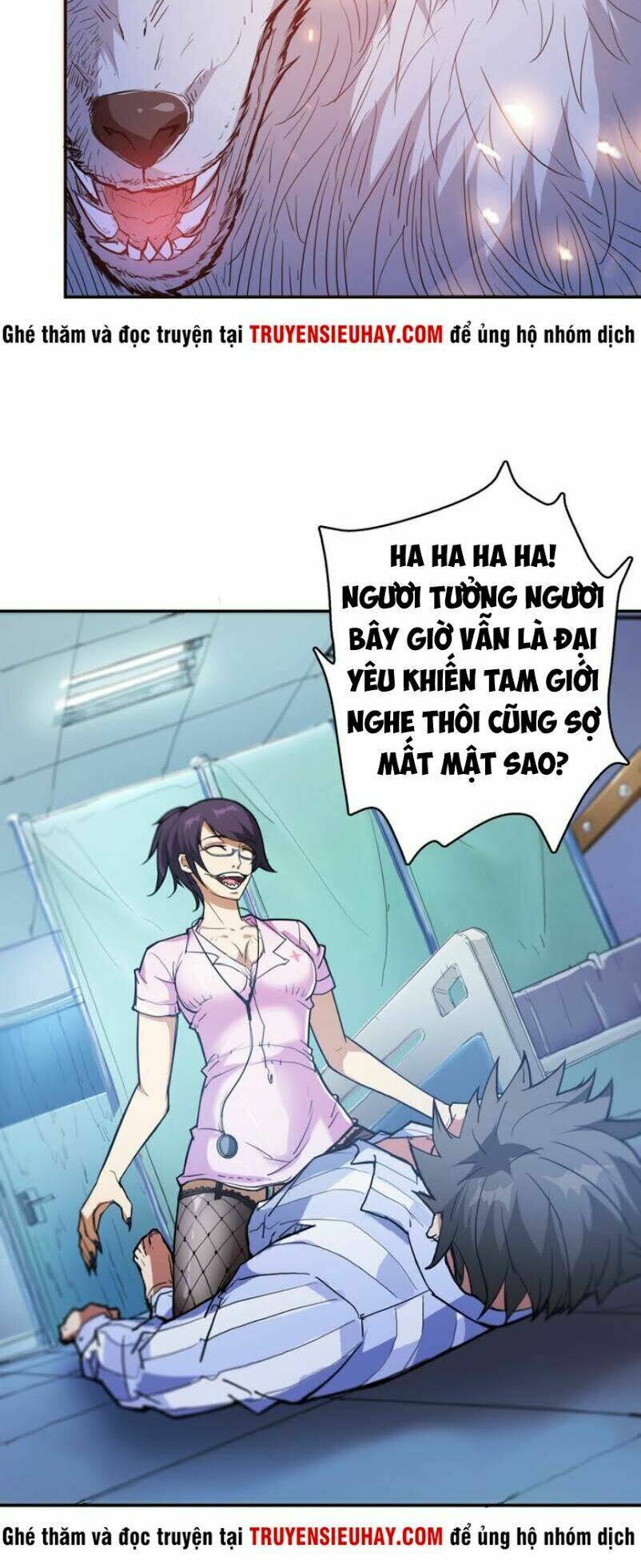 Trang 26