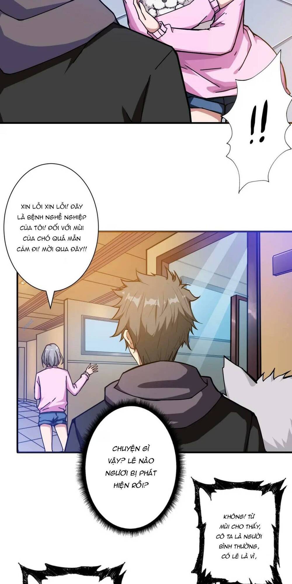 Trang 7