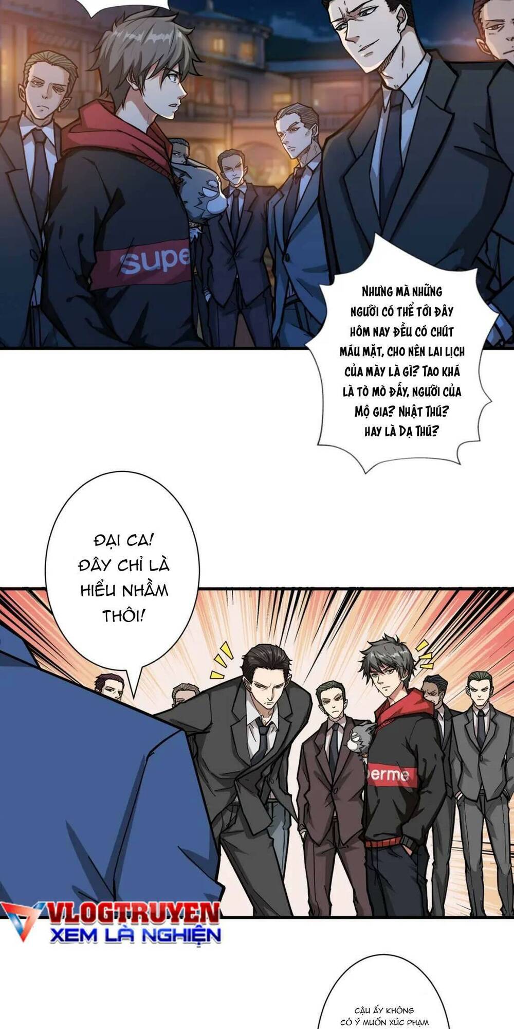 Trang 7
