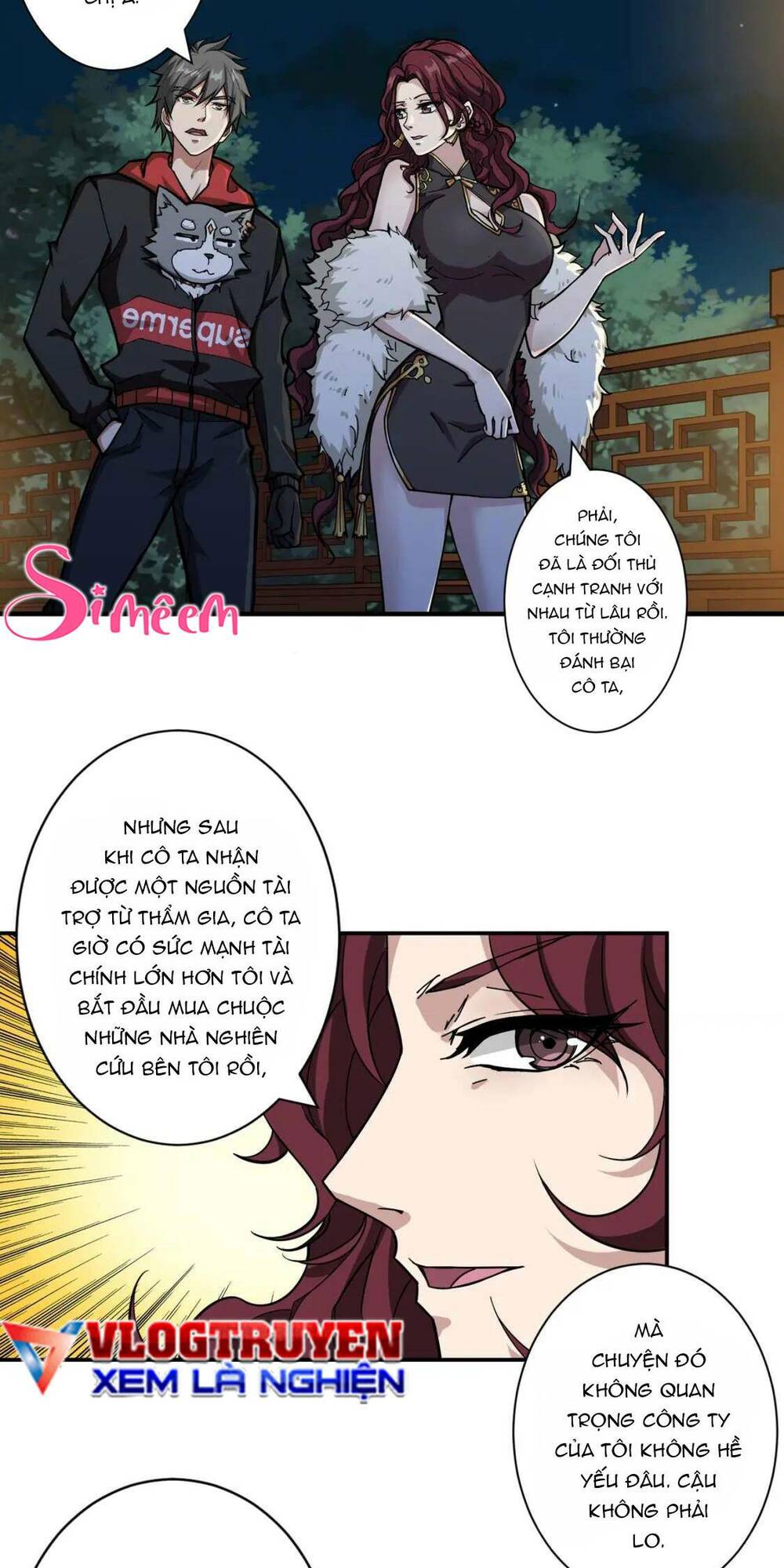 Trang 2