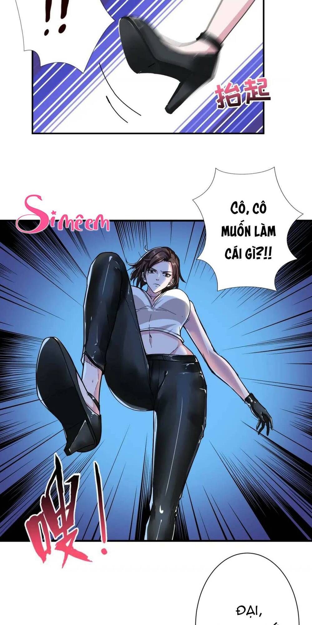 Trang 10