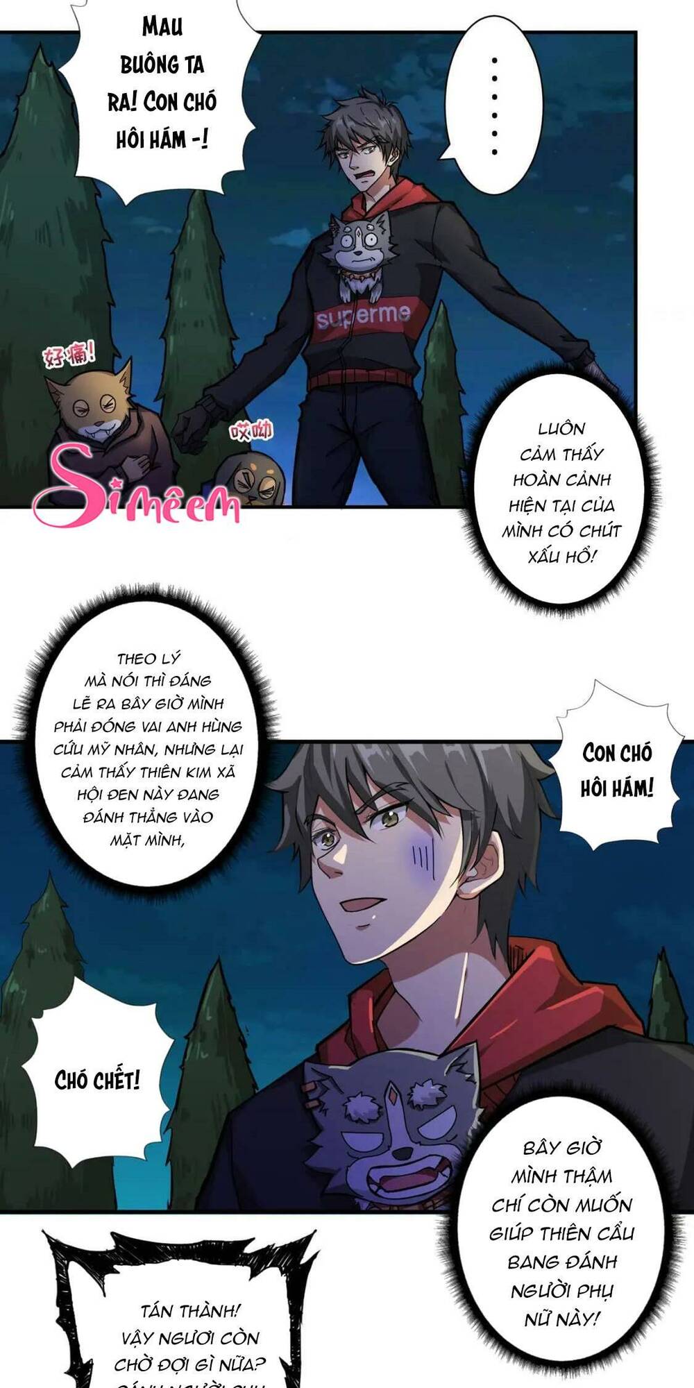 Trang 23