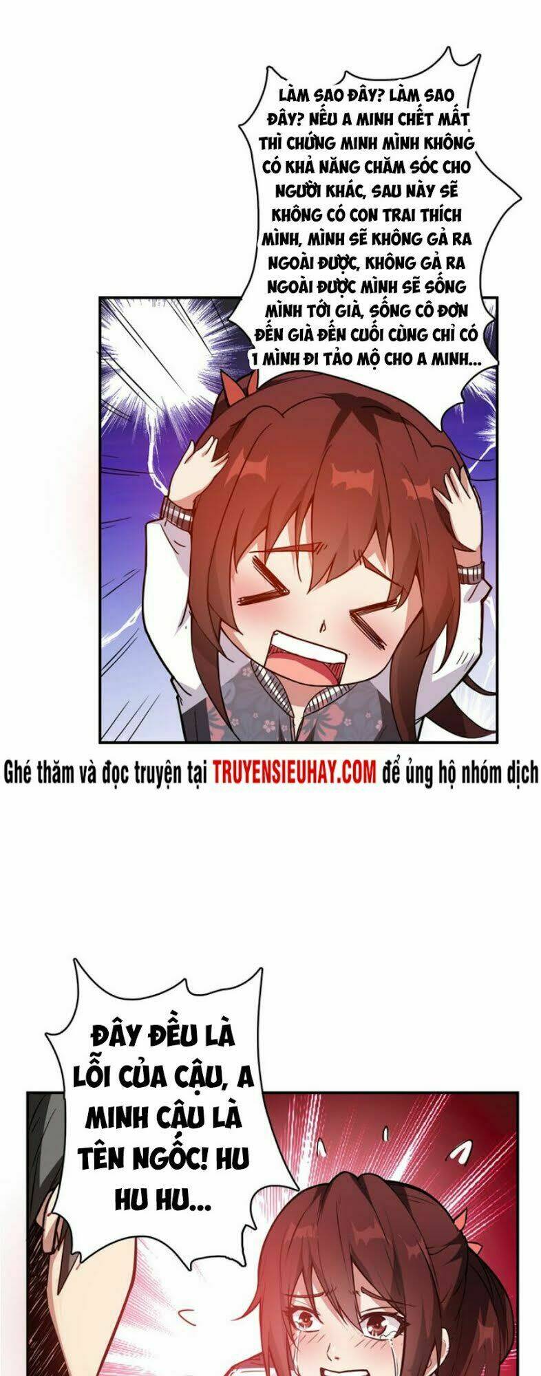 Trang 24