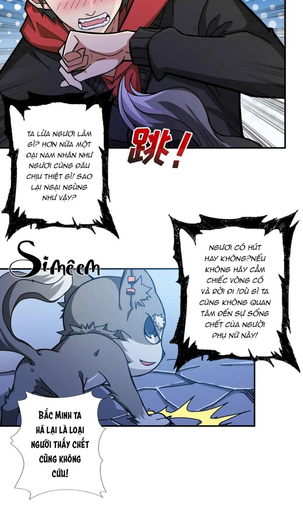 Trang 5