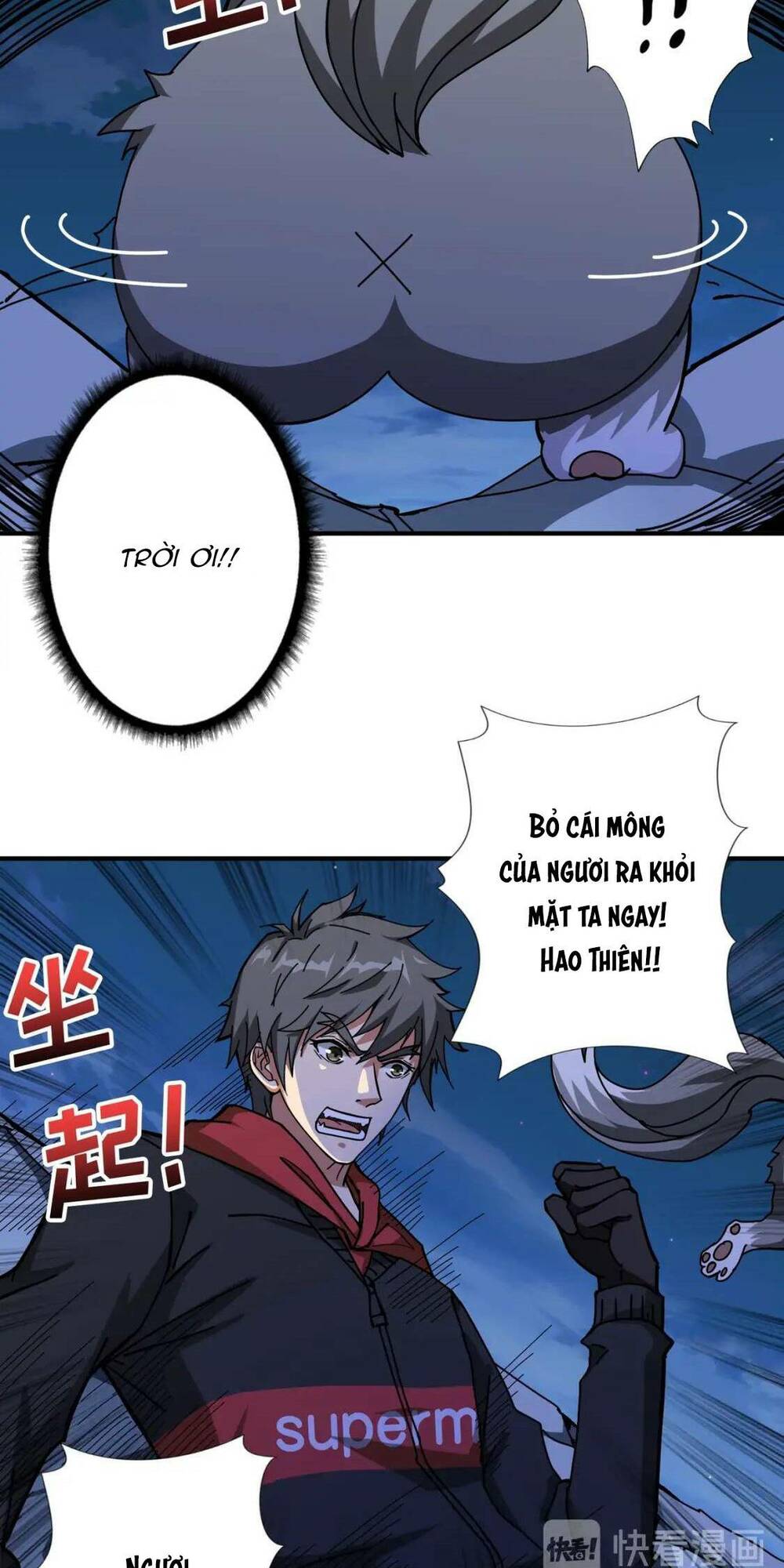Trang 3