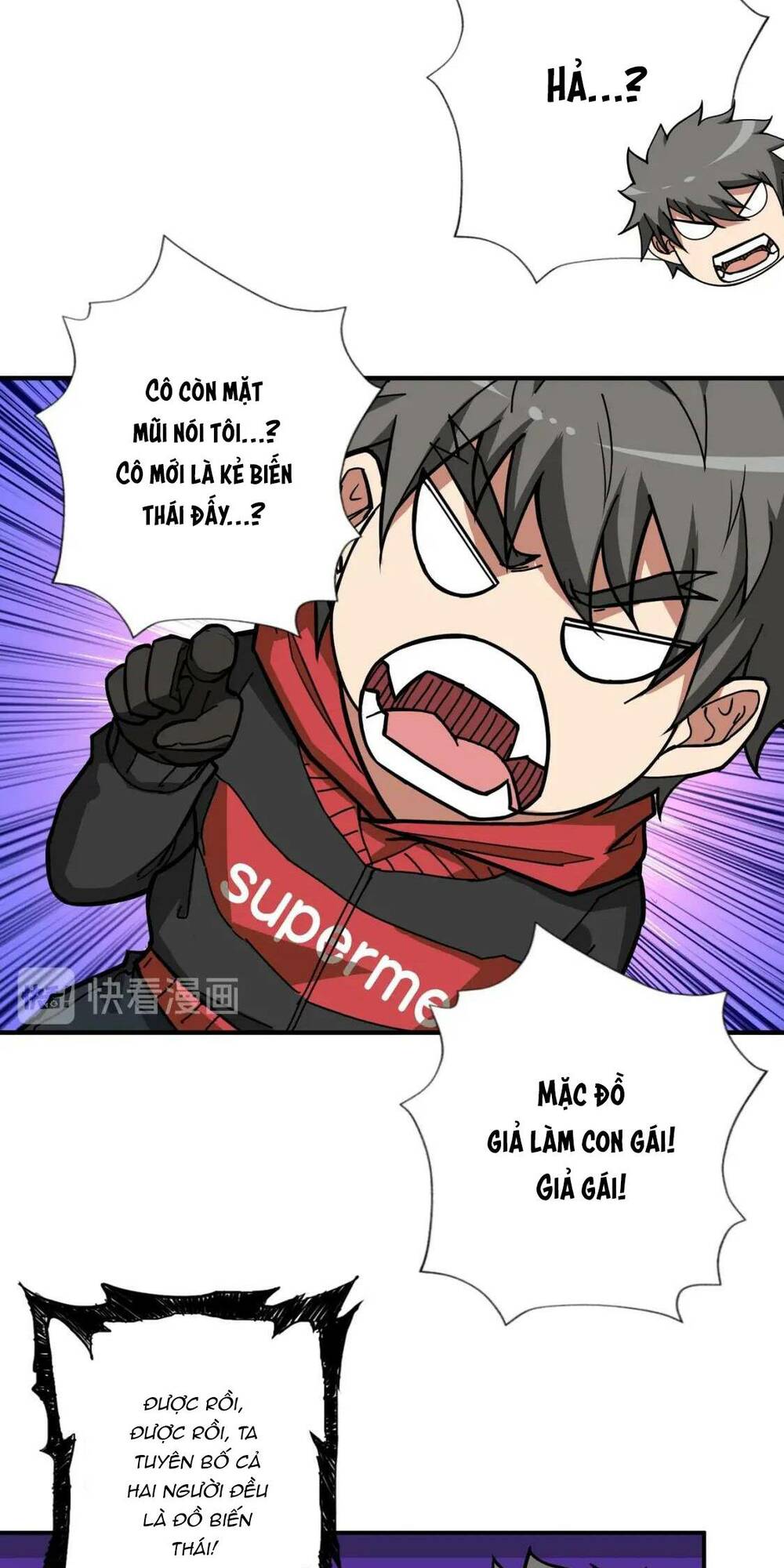 Trang 15