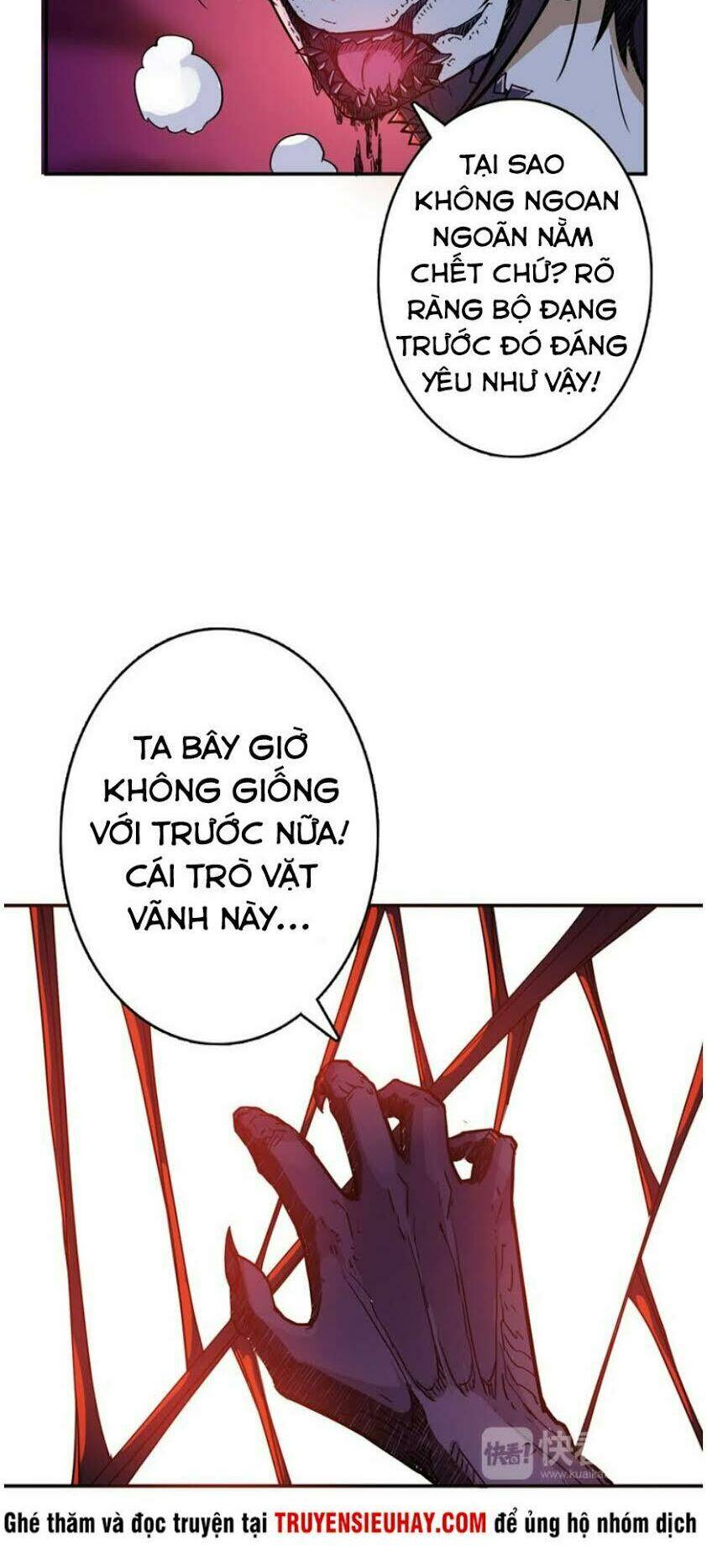 Trang 12