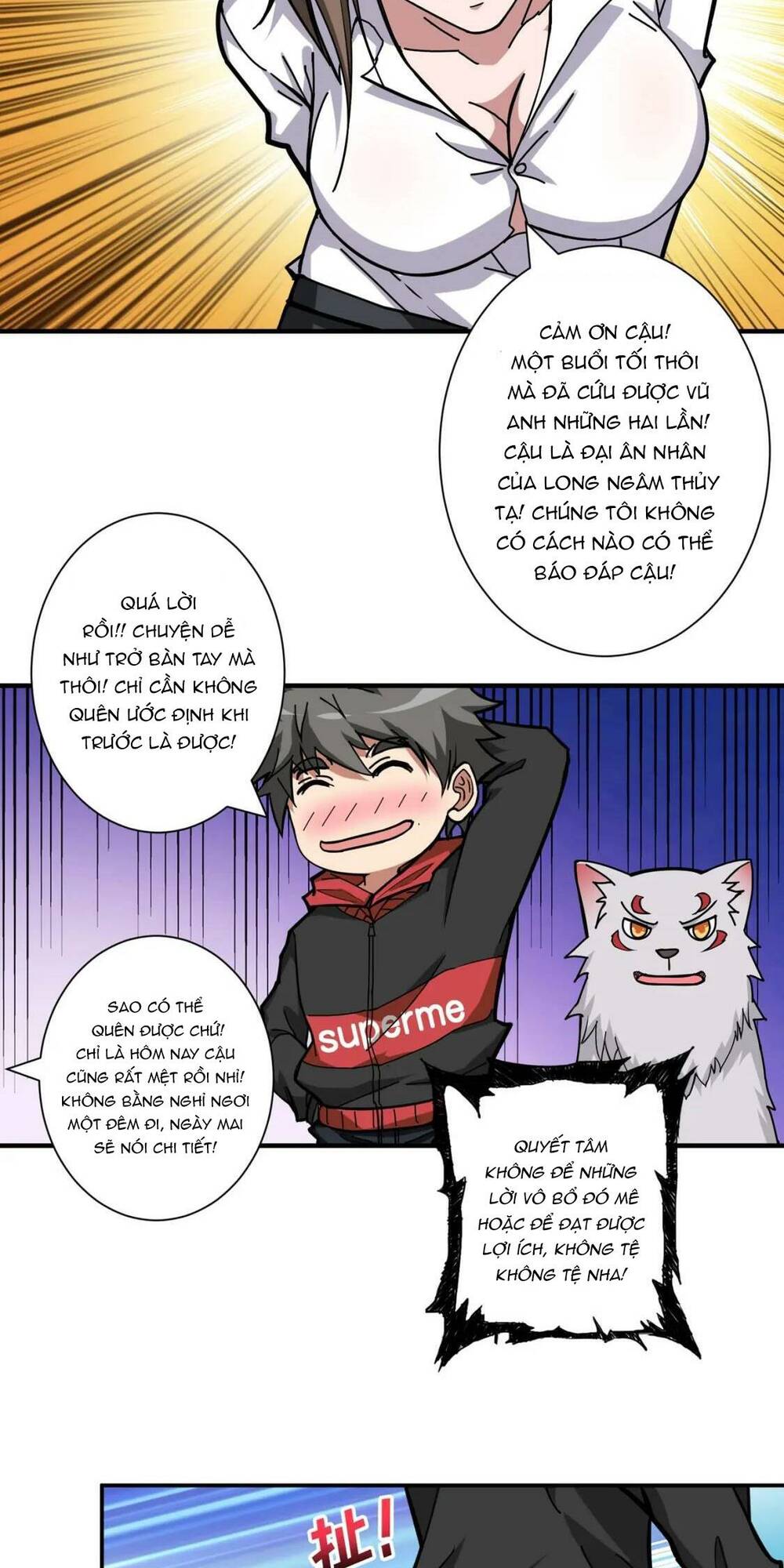 Trang 20