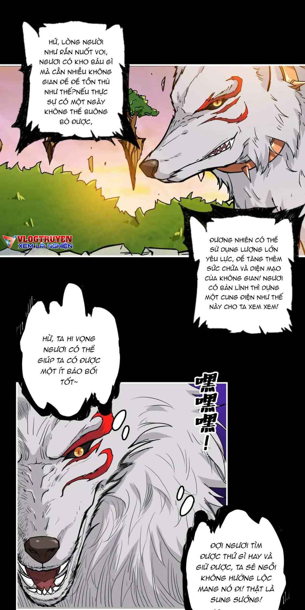 Trang 13