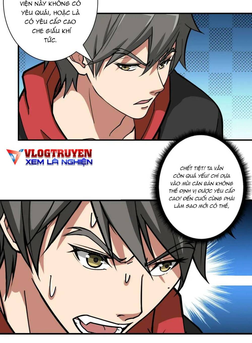 Trang 21