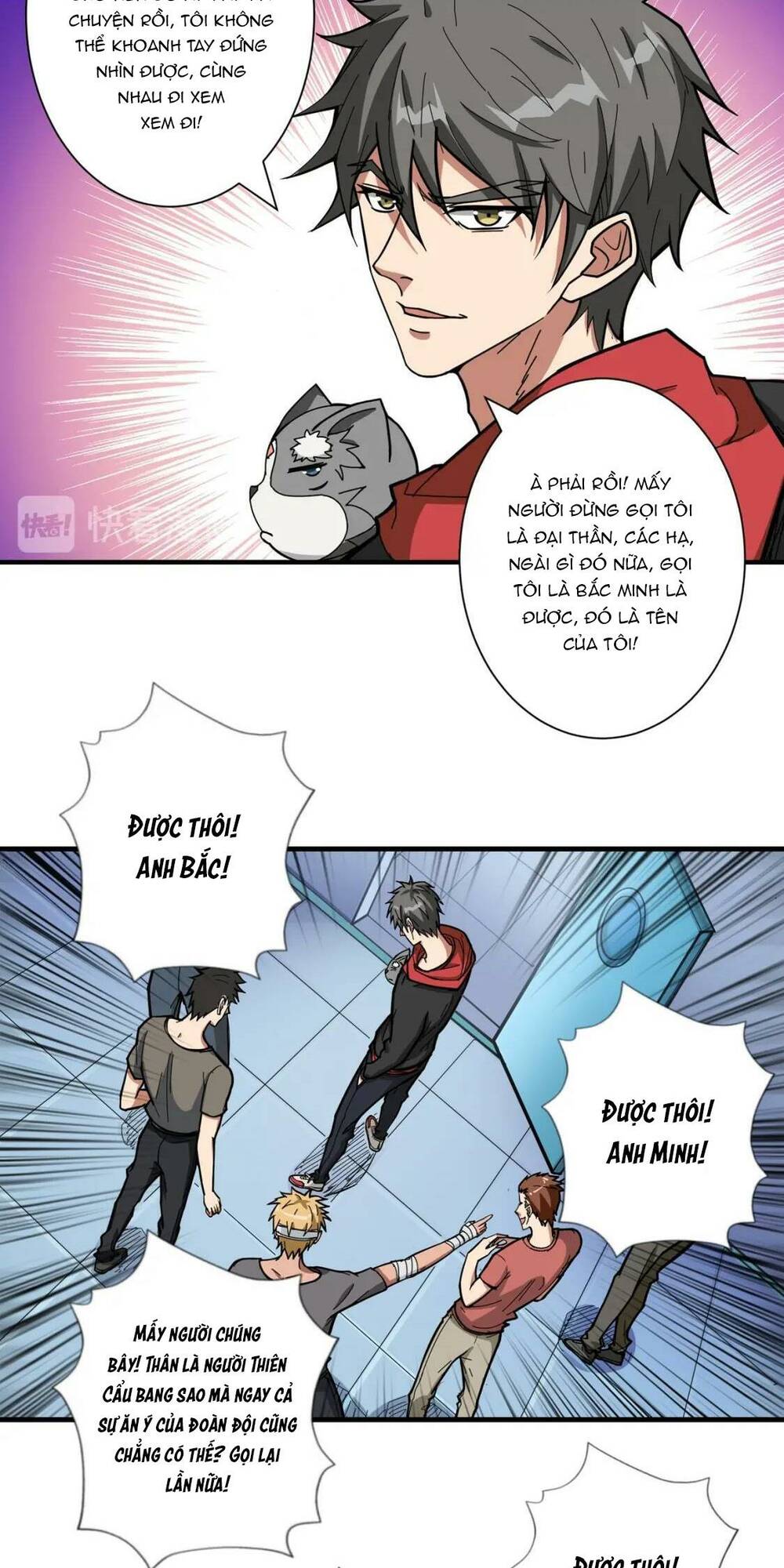 Trang 23