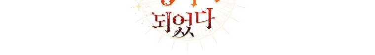 Chương 102.2 - Trang 63