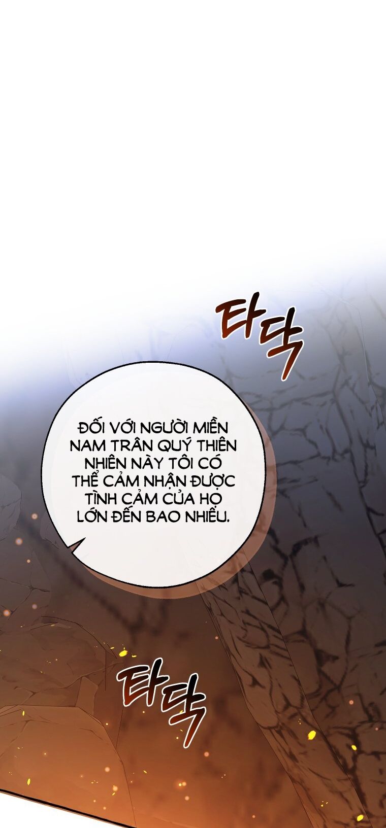 Chương 104.2 - Trang 17