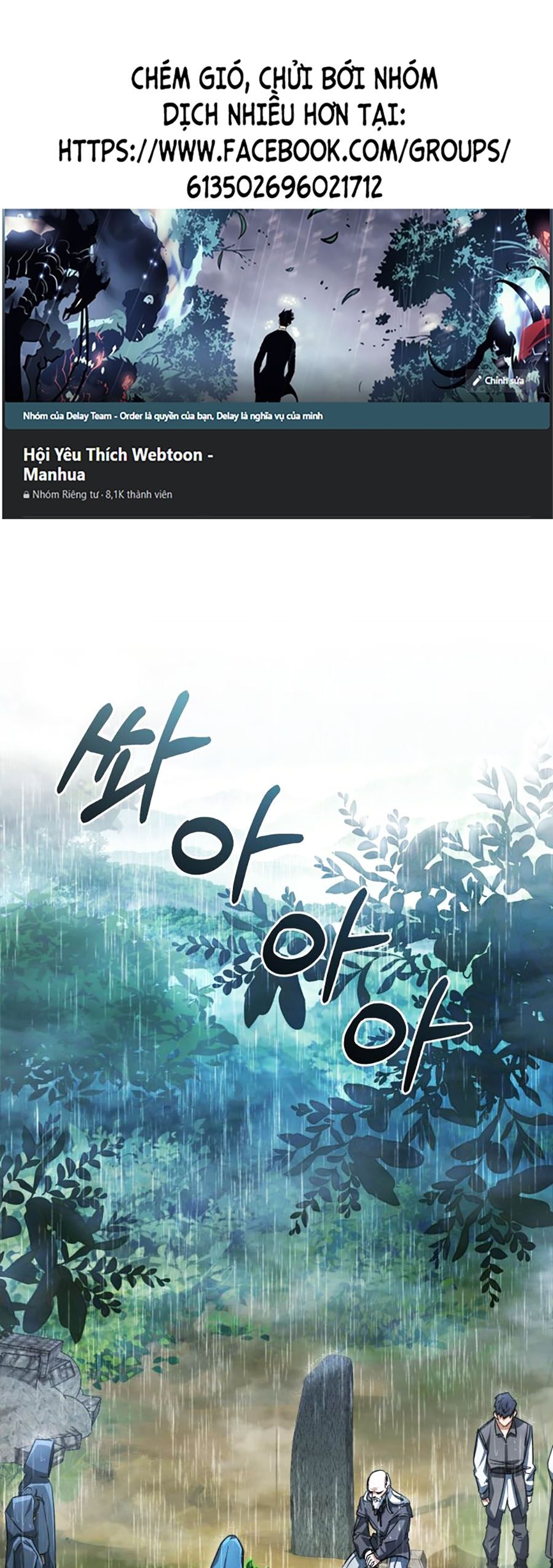 Chương 106 - Trang 1