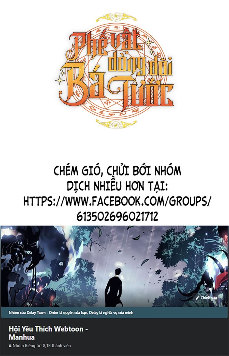 Chương 106 - Trang 55