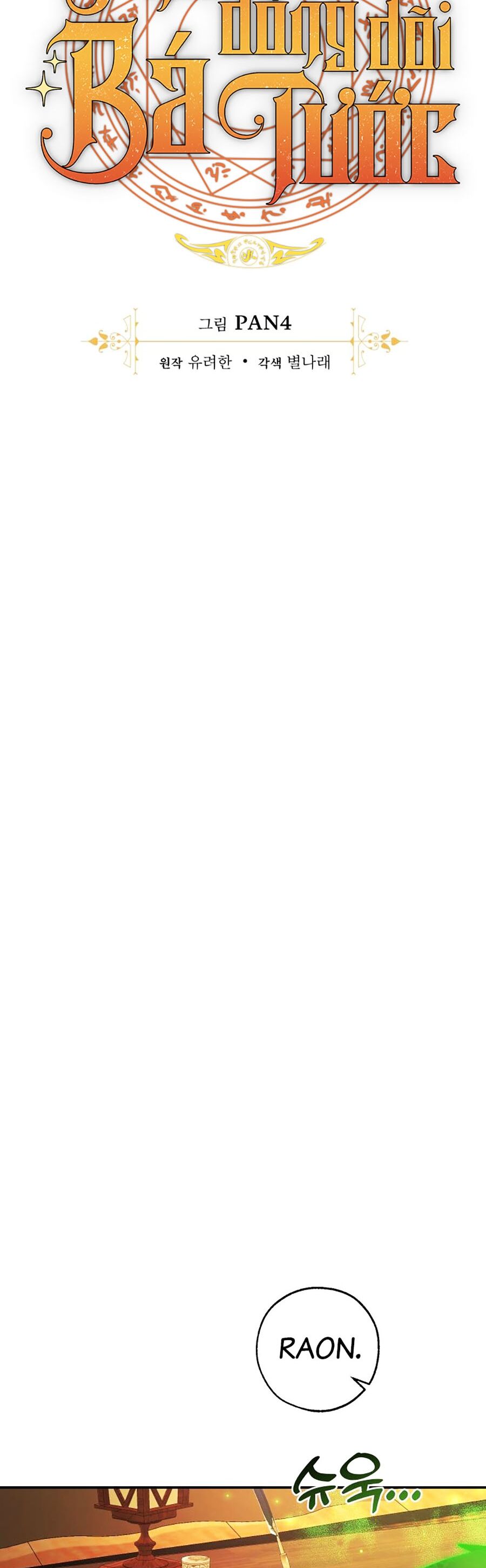 Chương 108 - Trang 11