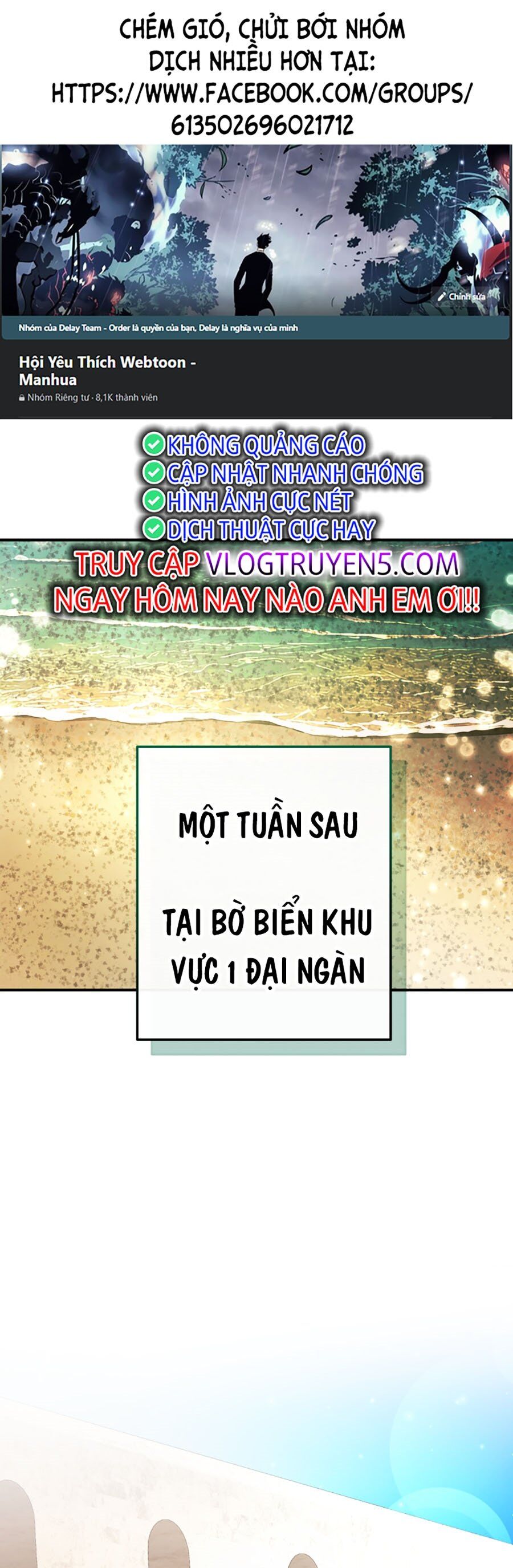 Chương 109 - Trang 1