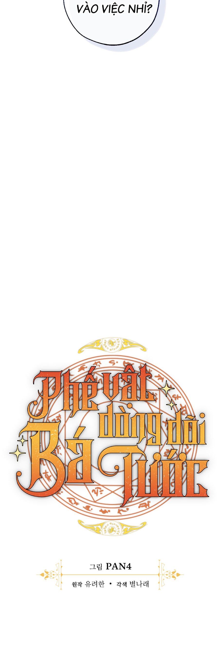 Chương 109 - Trang 11