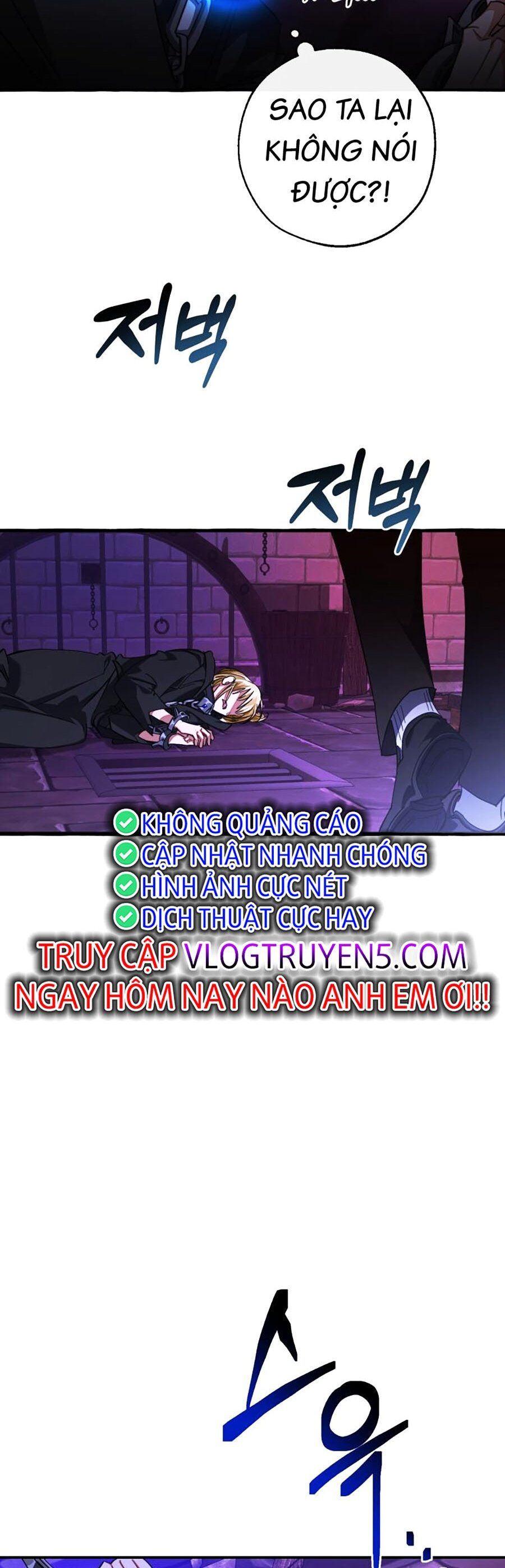 Chương 112 - Trang 6