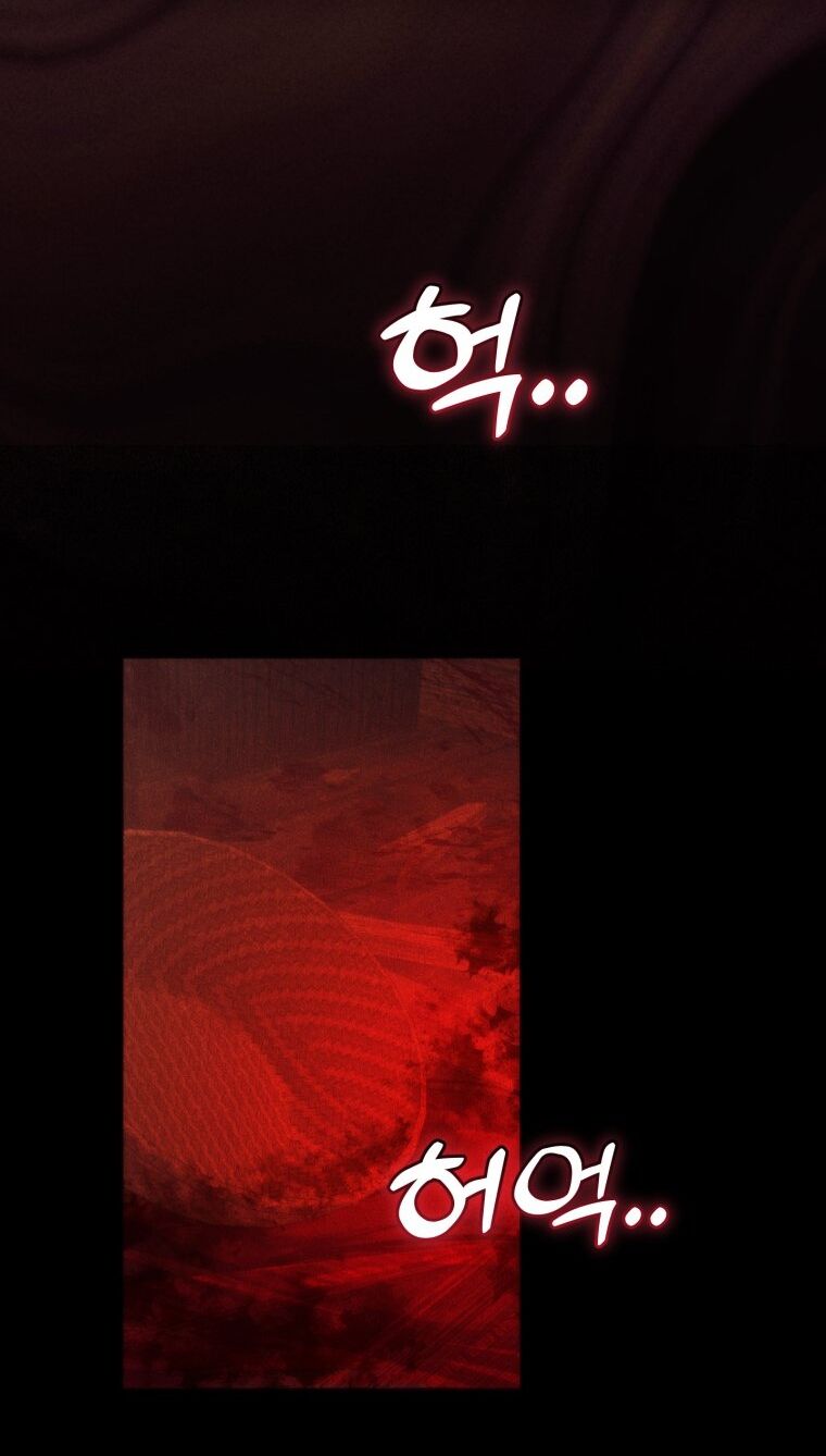 Chương 115.1 - Trang 26