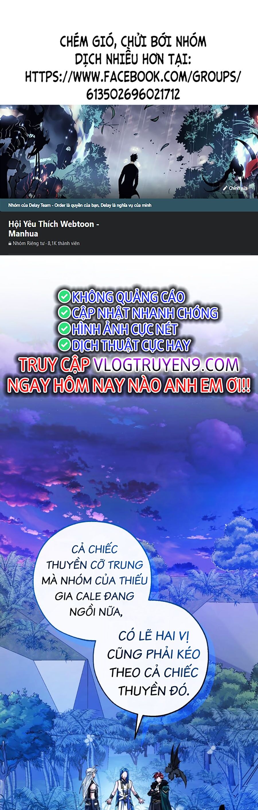 Chương 117 - Trang 1