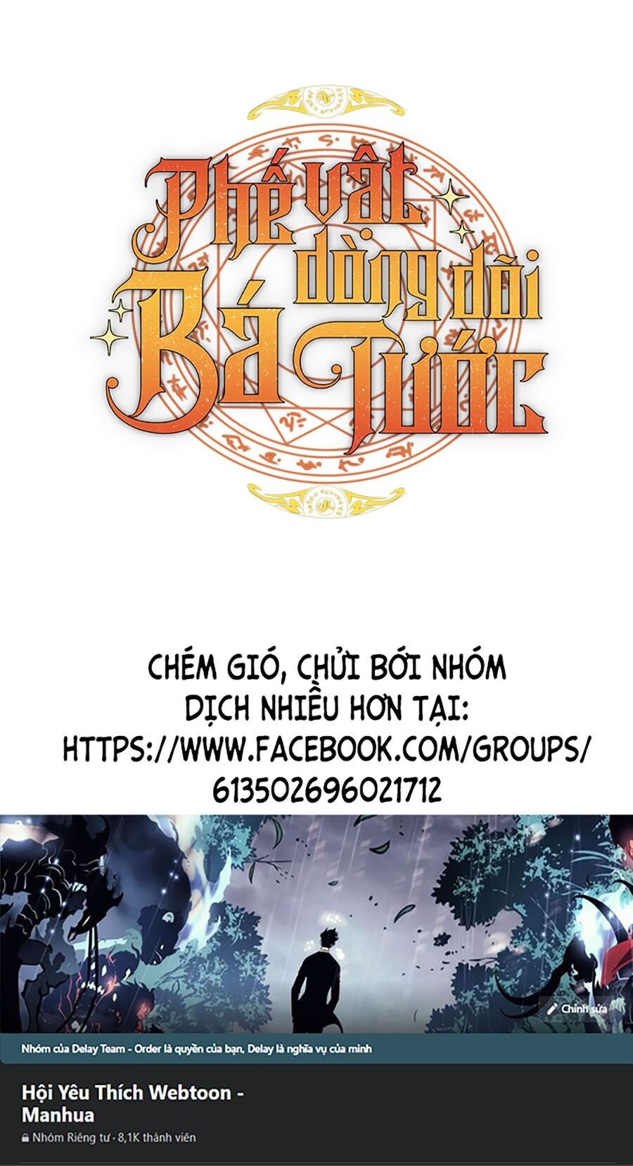 Chương 117 - Trang 84