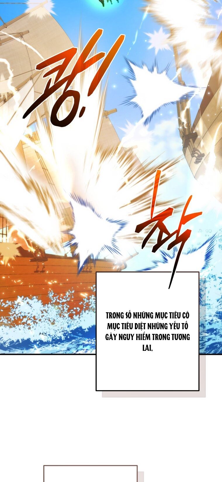 Chương 118.1 - Trang 26