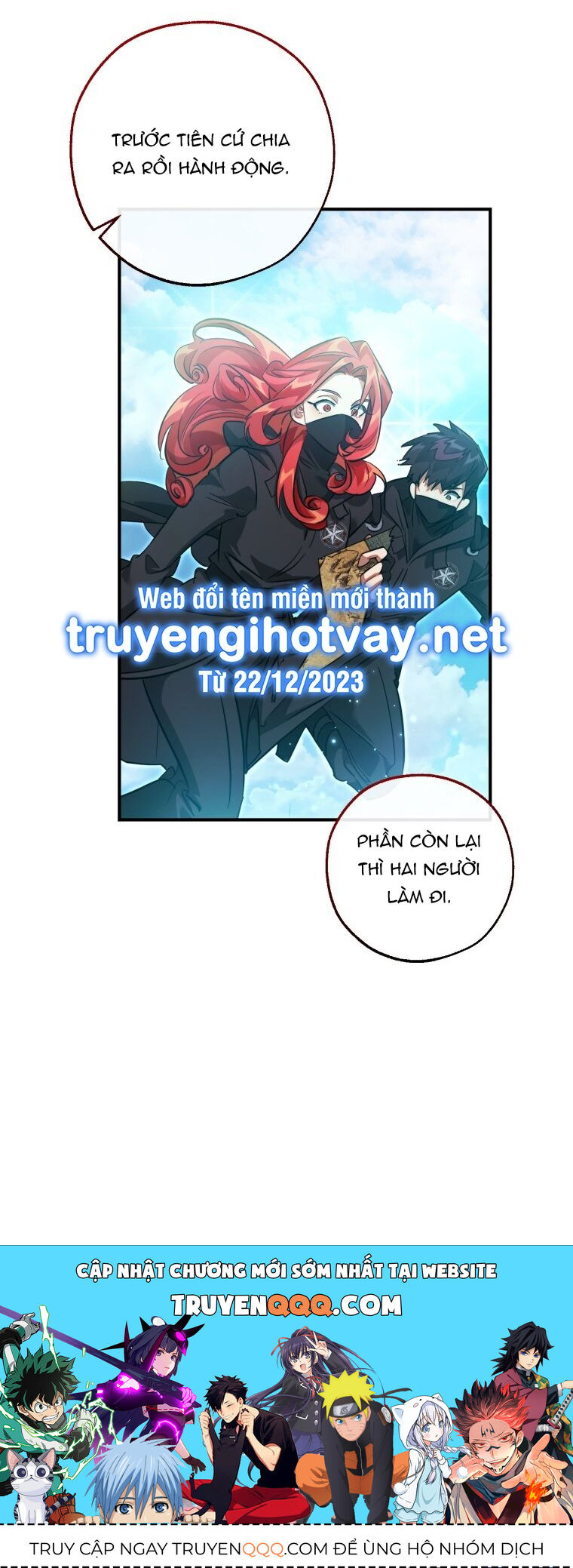 Chương 118.1 - Trang 42