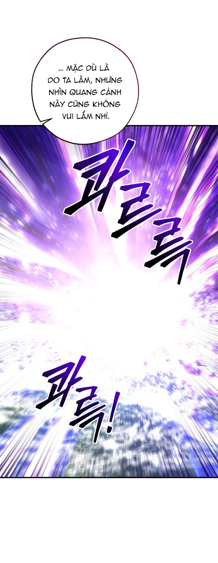 Chương 119.1 - Trang 17