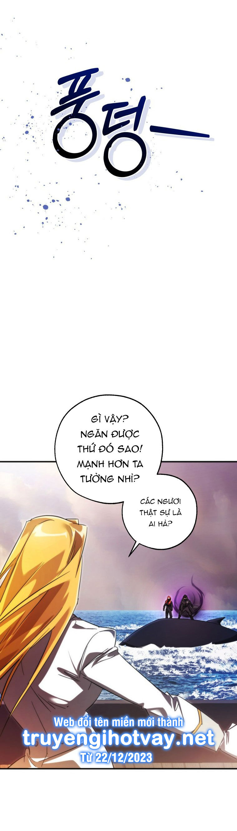 Chương 119.2 - Trang 17