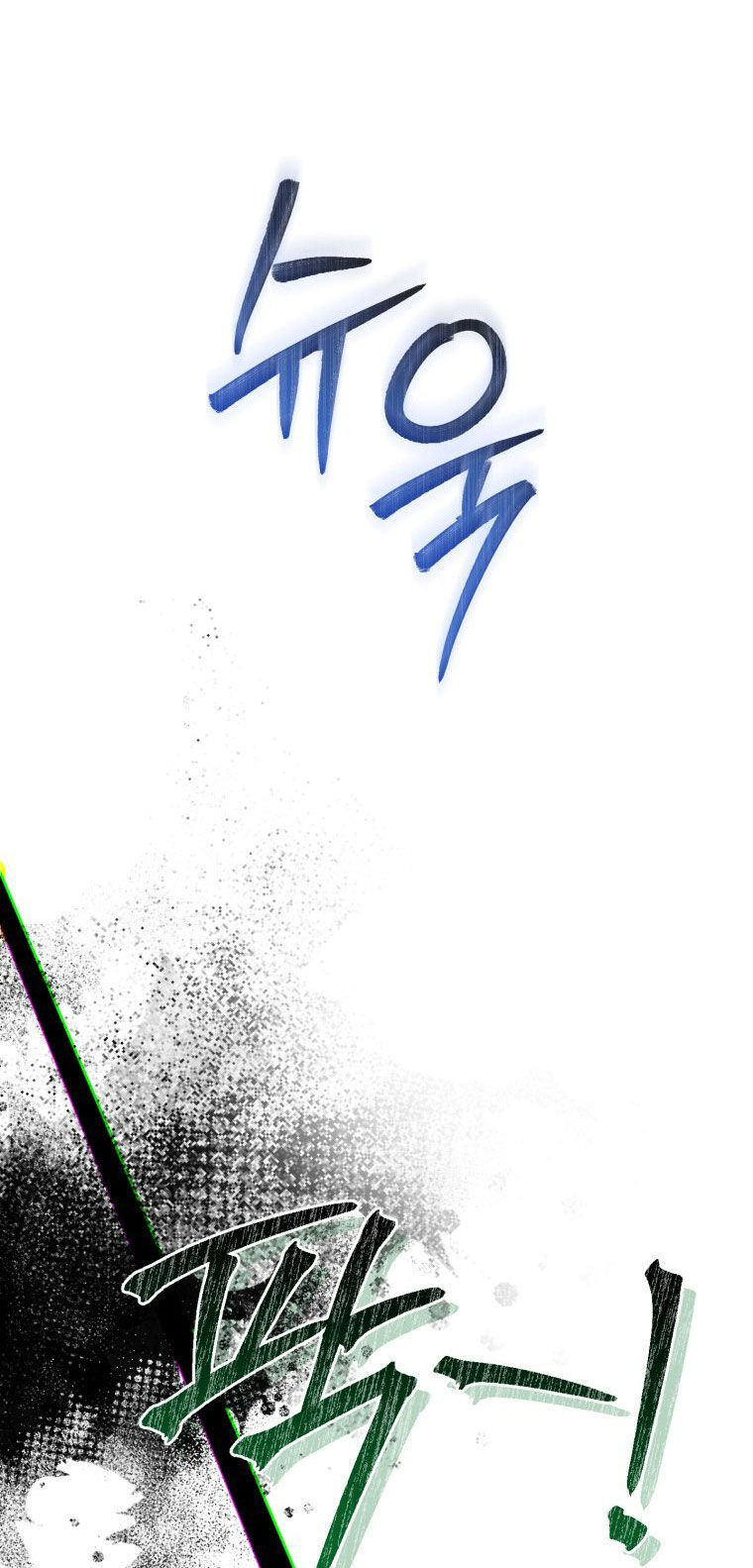 Chương 119.2 - Trang 36