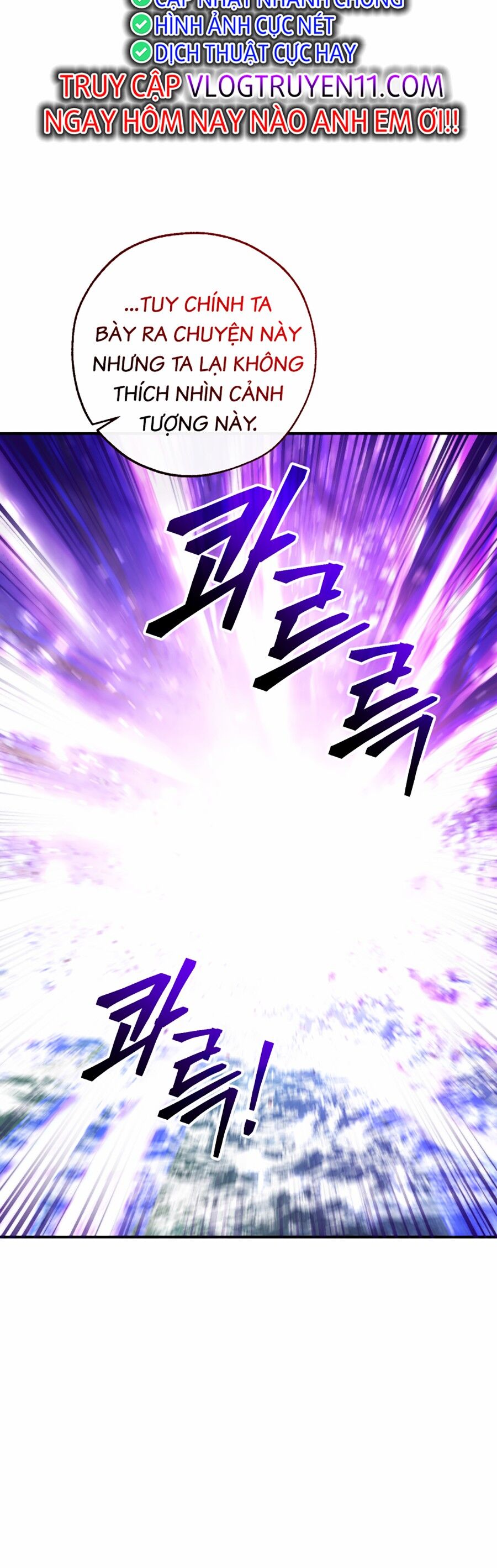 Chương 119 - Trang 12
