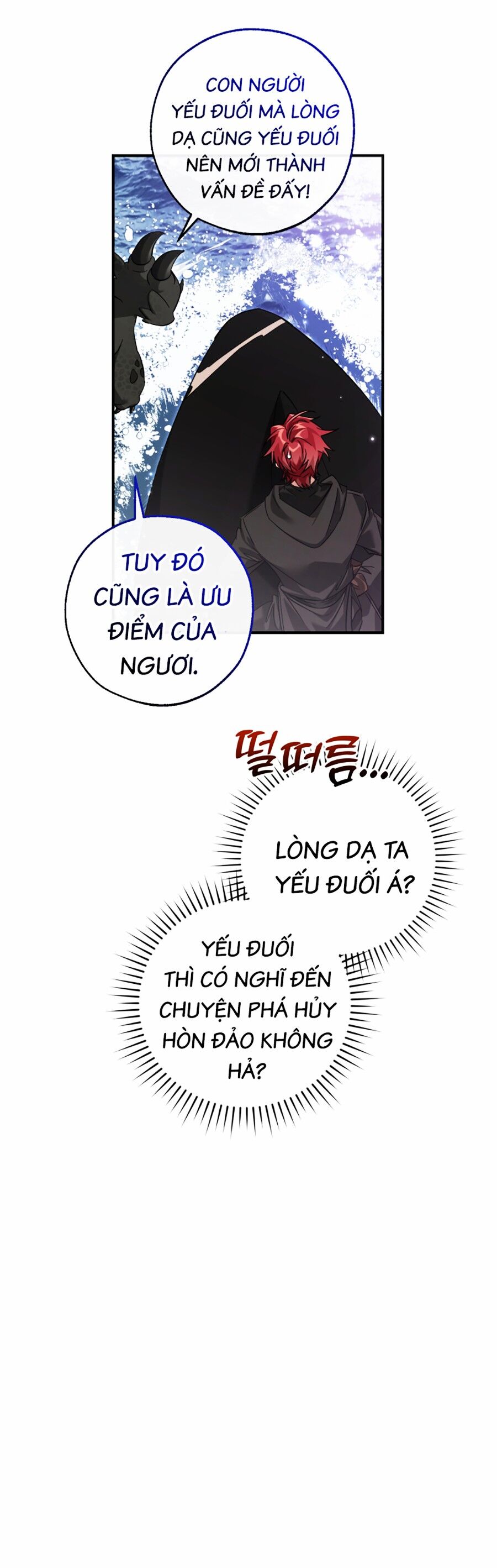 Chương 119 - Trang 13