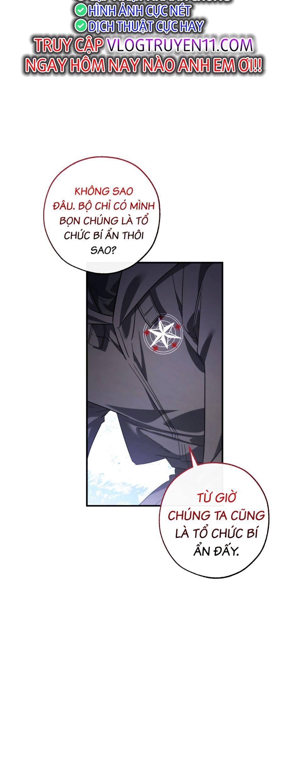 Chương 119 - Trang 31