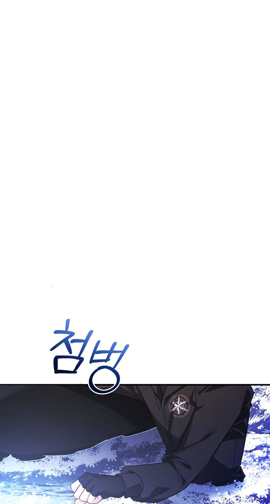 Chương 119 - Trang 55